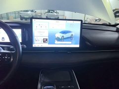GAC AION S Plus 70 Joy Edition LFP - photo 12