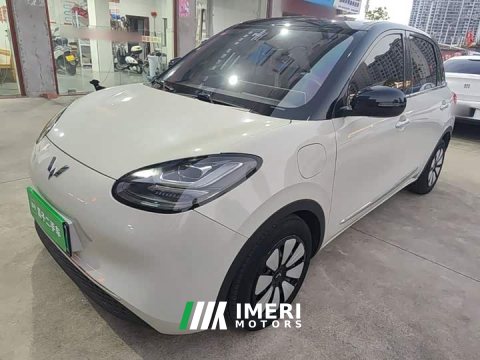 2023 Wuling Binguo 410km Lingxi Premium Edition - автомобиль из Китая