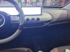 Wuling Binguo 410km Lingxi Premium Edition - ფოტო 12