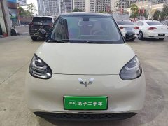 Wuling Binguo 410km Lingxi Premium Edition - ფოტო 2