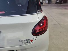 Wuling Binguo 410km Lingxi Premium Edition - ფოტო 7