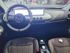 Wuling Binguo 410km Lingxi Premium Edition - ფოტო 9