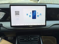 BYD Song Pro New Energy 2nd Generation Smart Driving DM-i 75KM Leading Edition - фото 3