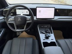 BYD Song Pro New Energy 2nd Generation Smart Driving DM-i 75KM Leading Edition - фото 7