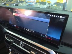 BMW 3 Series 325Li M Sport Midnight Edition Package - фото 12