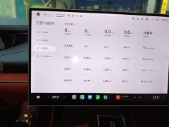 Xiaomi SU7 Rear-Wheel Drive Long Range Smart Driving Edition - photo 11