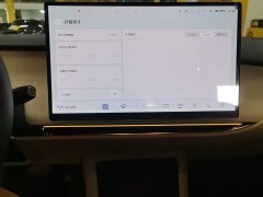 FAW Hongqi Tiangong 05 550 Smart Selection Edition - фото 12