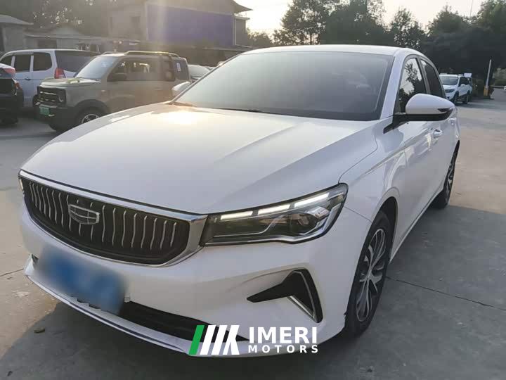 Geely Emgrand 4th Generation 1.5L CVT Elite