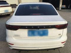 Geely Emgrand 4th Generation 1.5L CVT Elite - ფოტო 5