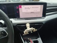 Volkswagen Lingdu L 280TSI DSG Spicy Edition - фото 12