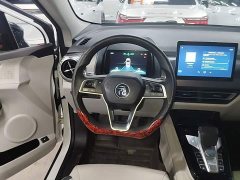 BYD Yuan Pro 401KM Luxury - ფოტო 10