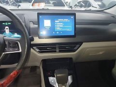 BYD Yuan Pro 401KM Luxury - ფოტო 12