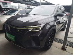 SAIC MG RX5 PLUS 330TGI Automatic National Trend Smart Premium Edition - photo 1