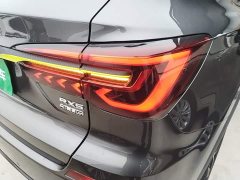 SAIC MG RX5 PLUS 330TGI Automatic National Trend Smart Premium Edition - photo 7