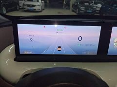 Wuling Binguo 333km Lingxi Connected Plus - ფოტო 11