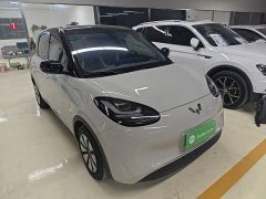 Wuling Binguo 333km Lingxi Connected Plus - ფოტო 3