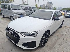 Audi A4L 40 TFSI Luxury Dynamic - ფოტო 1
