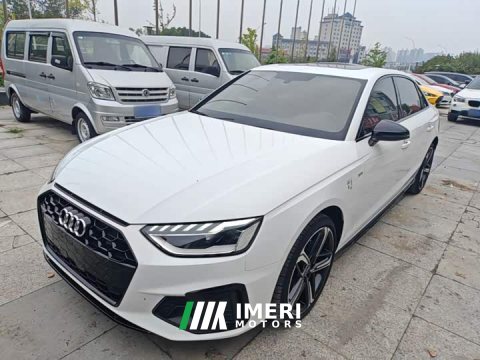 2024 Audi A4L 40 TFSI Luxury Dynamic - car from China
