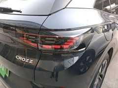 Volkswagen ID.4 CROZZ Pure Enjoyment Limited Edition - фото 7