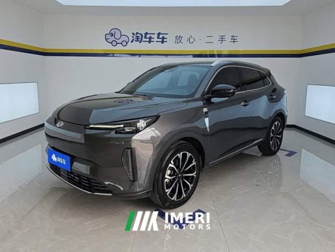 2025 Changan Qiyuan Q05 Classic True Value Edition 125 Deluxe - ავტომობილი ჩინეთიდან