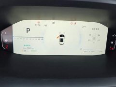 Changan Qiyuan Q05 Classic True Value Edition 125 Deluxe - фото 14