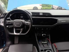 Audi Q3 Sportback 40 TFSI Fashion Edition - photo 10