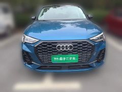 Audi Q3 Sportback 40 TFSI Fashion Edition - photo 2