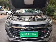 Chevrolet Cruze Mild Hybrid RS 330T Automatic Comfort Edition - photo 16