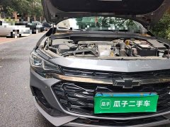 Chevrolet Cruze Mild Hybrid RS 330T Automatic Comfort Edition - photo 20
