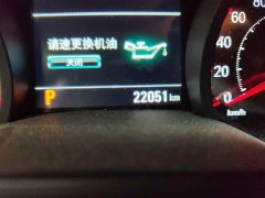 Chevrolet Cruze Mild Hybrid RS 330T Automatic Comfort Edition - photo 8