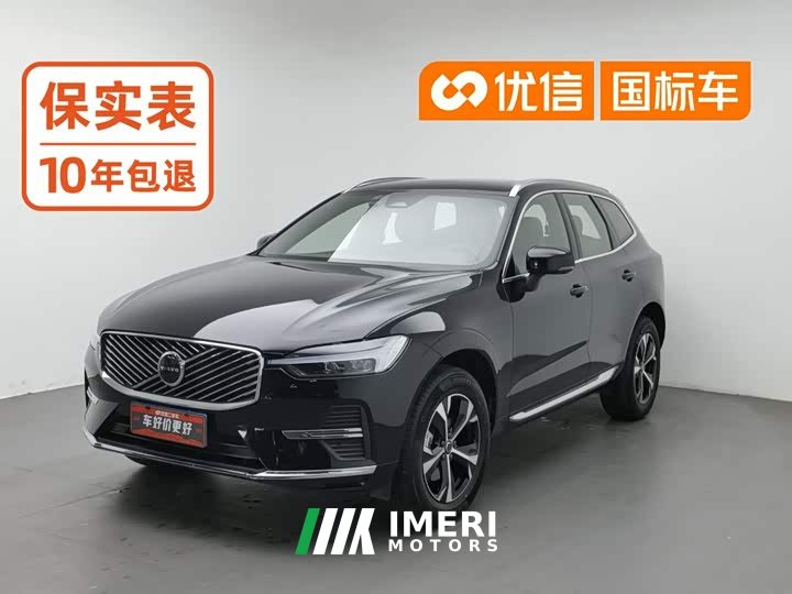Volvo XC60 B5 AWD Smart Luxury Edition - car from China