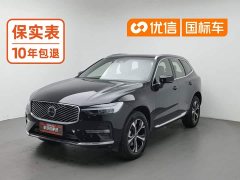 Volvo XC60 B5 AWD Smart Luxury Edition - photo 1