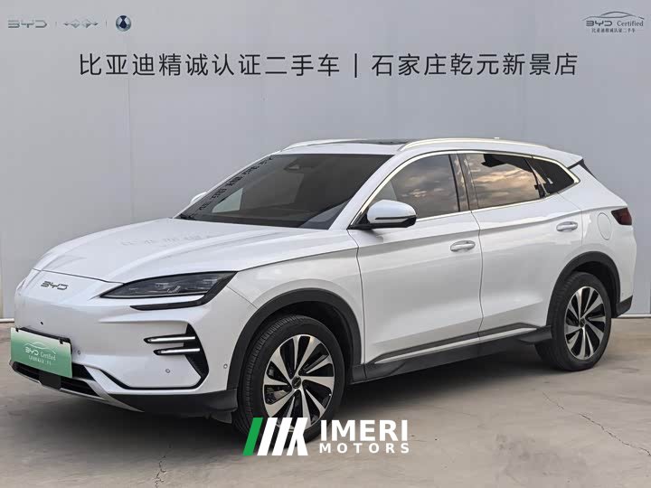 BYD Song Plus New Energy Champion Edition EV 605KM Flagship Plus