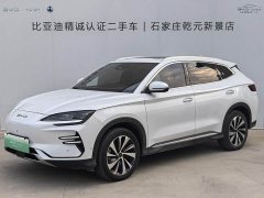 BYD Song Plus New Energy Champion Edition EV 605KM Flagship Plus - фото 1