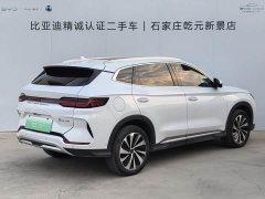 BYD Song Plus New Energy Champion Edition EV 605KM Flagship Plus - фото 3