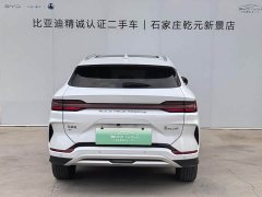 BYD Song Plus New Energy Champion Edition EV 605KM Flagship Plus - фото 4