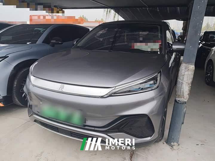 BYD Yuan Plus Glory Edition 430KM Leading