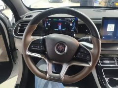 BYD Qin PLUS Glory Edition EV 510KM Leading - ფოტო 10