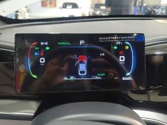 BYD Qin PLUS Glory Edition EV 510KM Leading - ფოტო 11