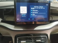 BYD Qin PLUS Glory Edition EV 510KM Leading - ფოტო 12