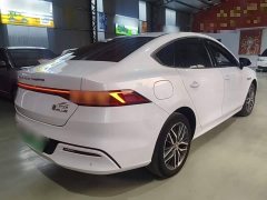 BYD Qin PLUS Glory Edition EV 510KM Leading - ფოტო 6