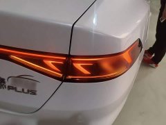 BYD Qin PLUS Glory Edition EV 510KM Leading - ფოტო 7