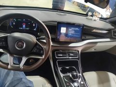 BYD Qin PLUS Glory Edition EV 510KM Leading - ფოტო 9