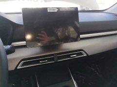 BYD Qin New Energy Travel Edition - фото 12