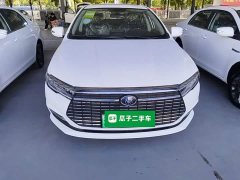 BYD Qin New Energy Travel Edition - фото 2