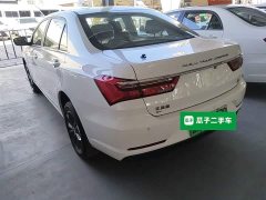 BYD Qin New Energy Travel Edition - фото 4