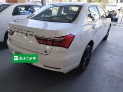 BYD Qin New Energy Travel Edition - фото 6