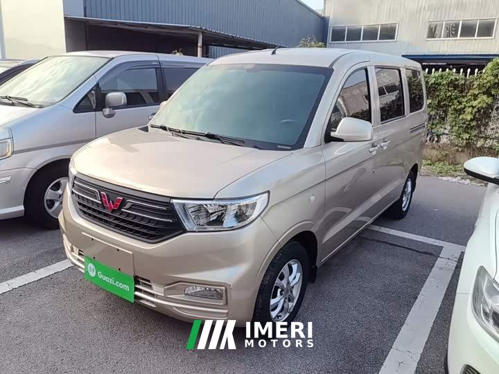 Wuling Hongguang V 1.5L Dynamic Enjoy Hydraulic Power Steering LAR