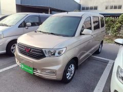Wuling Hongguang V 1.5L Dynamic Enjoy Hydraulic Power Steering LAR - photo 1