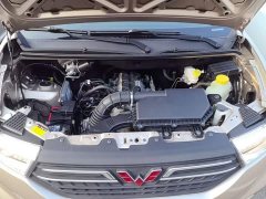 Wuling Hongguang V 1.5L Dynamic Enjoy Hydraulic Power Steering LAR - photo 19